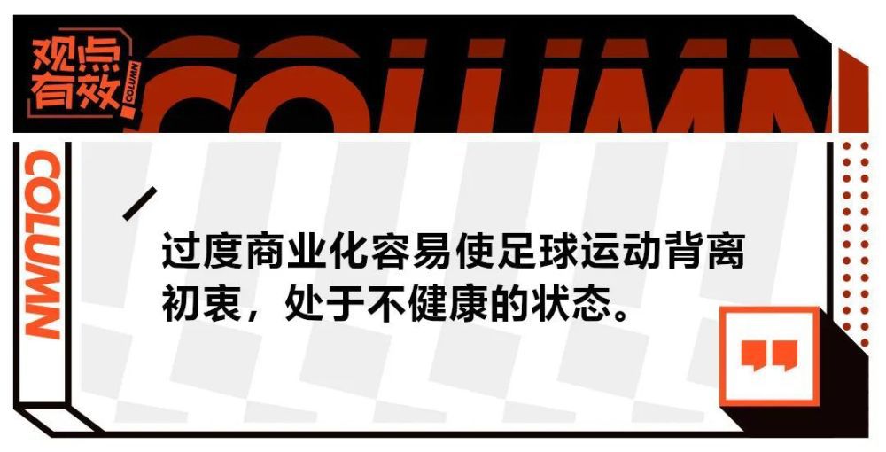 第45+2分钟，巴卡约科右路横向内切到禁区弧顶起脚远射，拉姆斯代尔飞身将球扑出底线！